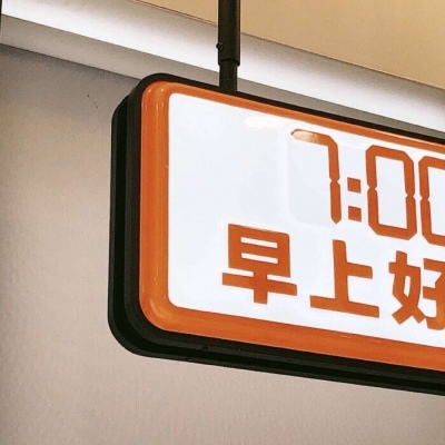 Furry插画细节提升FurryQQ群